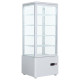Вітрина холодильна HURAKAN HKN-UPD98W WHITE